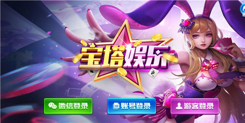 app°2023