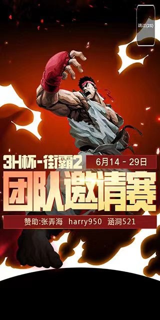 Լս3