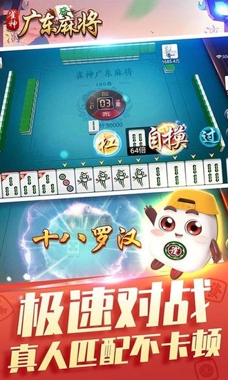 ȸ㶫齫ٷ