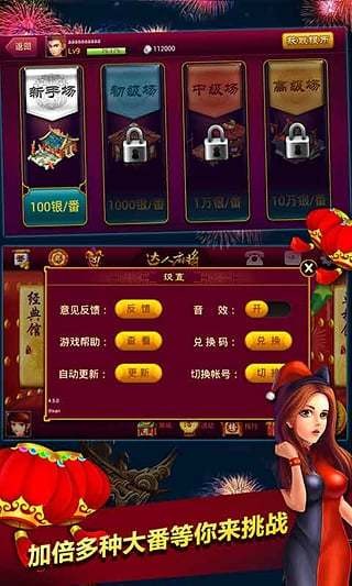 ȫ汾 