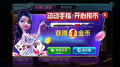 °ֻapp