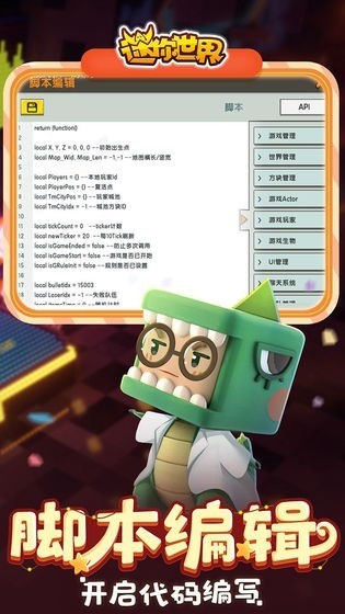 ϰ汾0 (3)