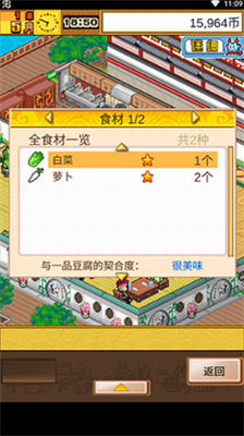 ϵʳ޽ò˵