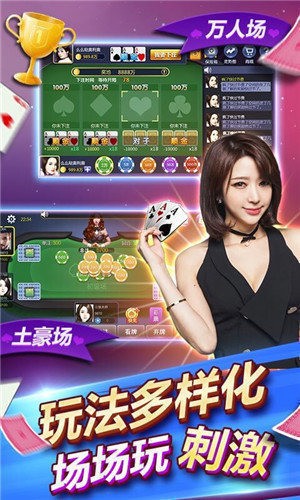 255 (1)