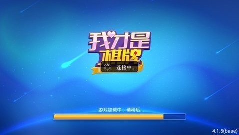 Ҳƻ汾ذװ-Ҳiosƻ汾v3.0.4