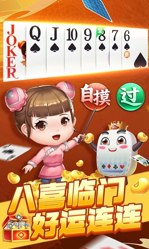Ӣ۶ (1)