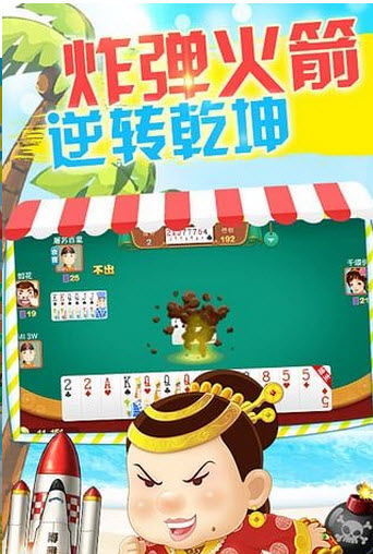 ţţ׬ǮϷֻ-ţţϷֻapp汾ȫ