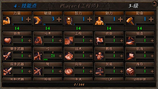 ֮2´½İ޽