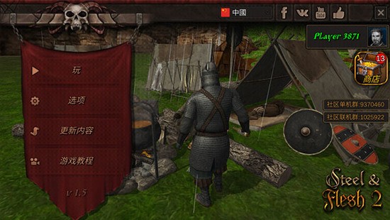 ֮2´½İ޽