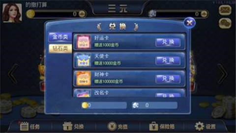 Ԫ (3)