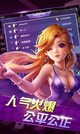 ΢ֹذװios-΢ֹֻappv2.3.6