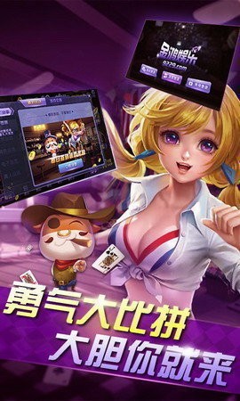 ΢ֹذװios-΢ֹֻappv2.3.6