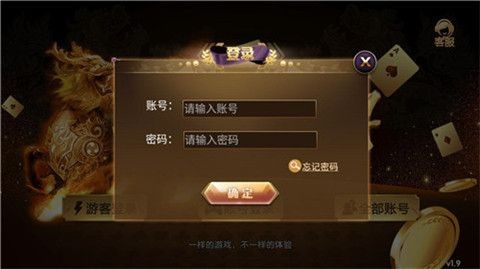  (2)