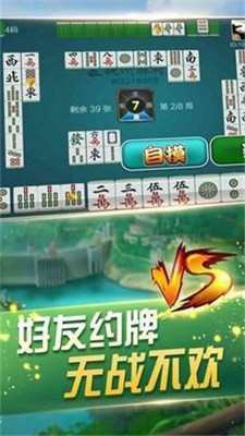 齫