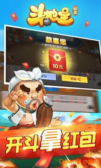 appٍX(F΢)-ֻv3.0.4