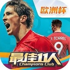 11һϼ ͨüȫ