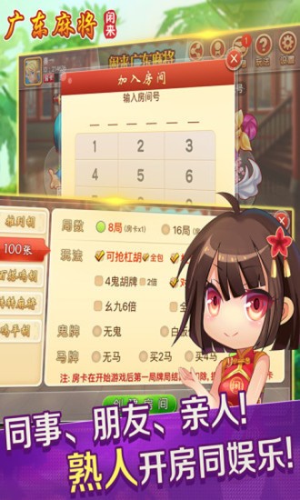 㶫齫ƻ