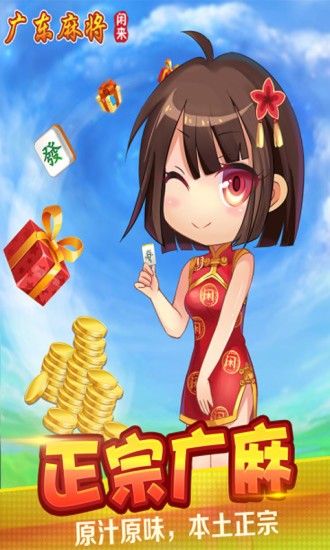 㶫齫ƻ