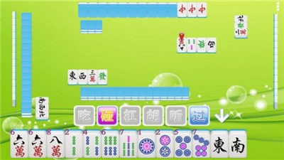 ΢׽齫ذװ׿2023-׽齫ֻ浥°v2.4.1
