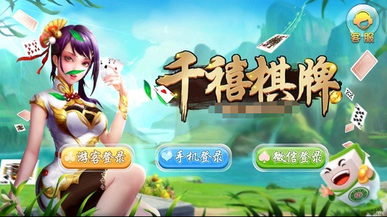 ǧ°汾-ǧ37355v3.5.2
