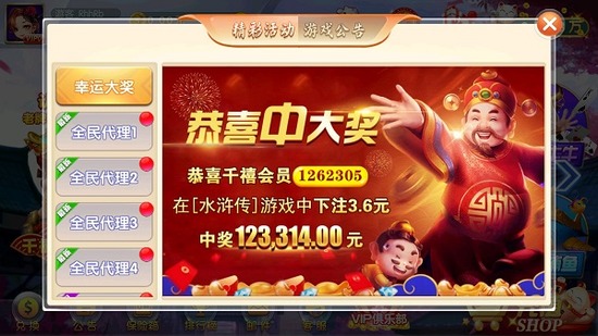 ǧ°汾-ǧ37355v3.5.2