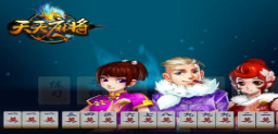 齫app