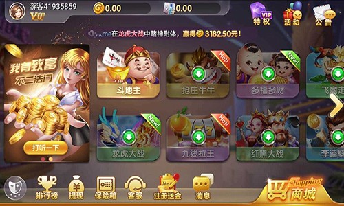  (3)