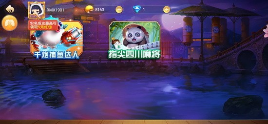 ֻapp
