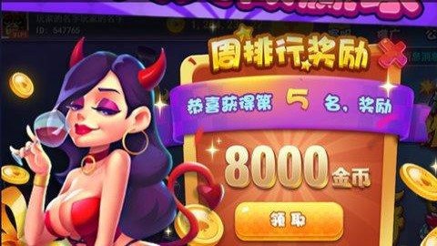 ϰ汾v3.9.4ƻ