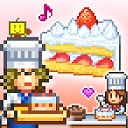 创意蛋糕店汉化版  v2.2.0