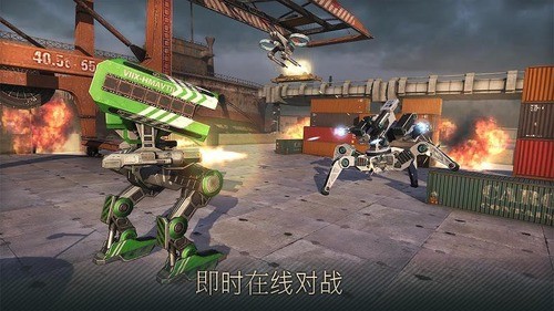 机器人战争中文版下载