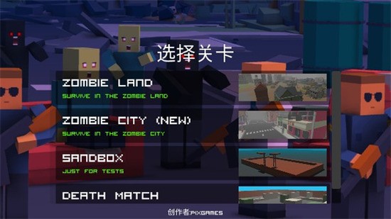 ʬ湤mod˵1