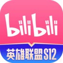 bilibili哔哩哔哩app官方版免费安装下载