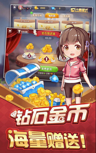 ϷappѰ