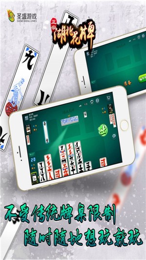 ݻϷapp (3)