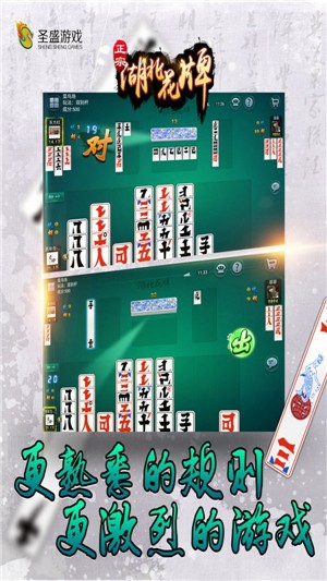ݻϷapp (2)