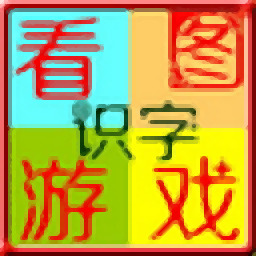 ͼϷʶ° v3.0