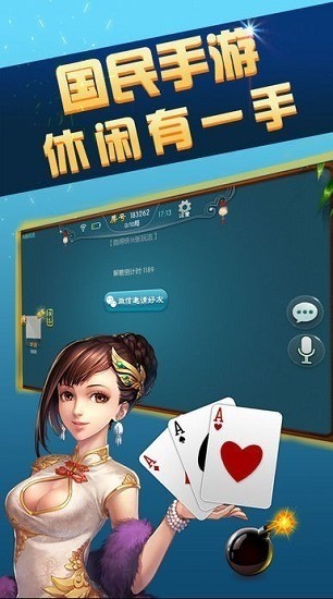 ΢ֺ齫ٷ