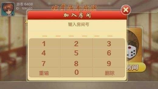 º齫ֻ