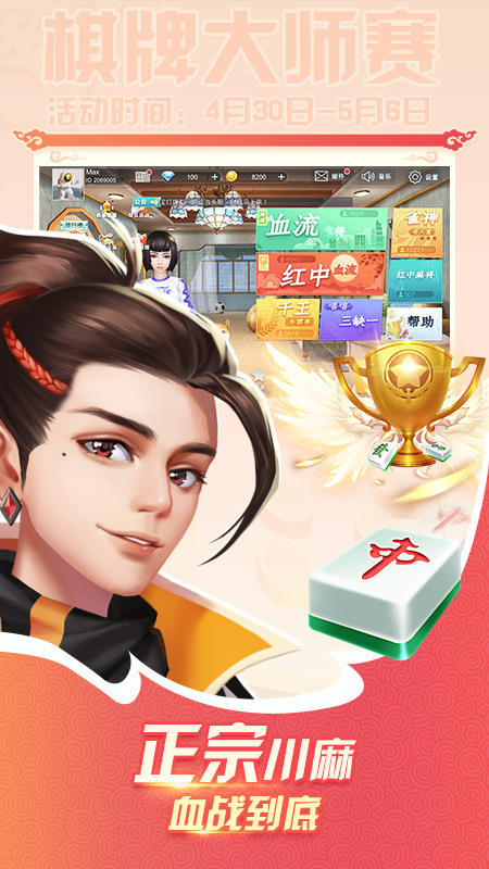 ǧqy711ά 