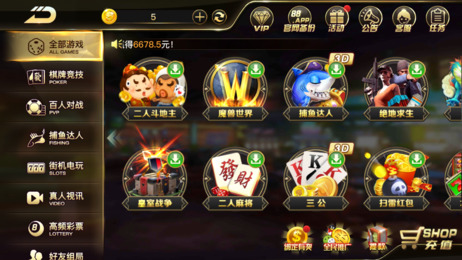  (4)