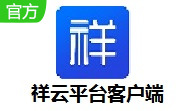 ƽ̨ͻذװ v1.4.12 