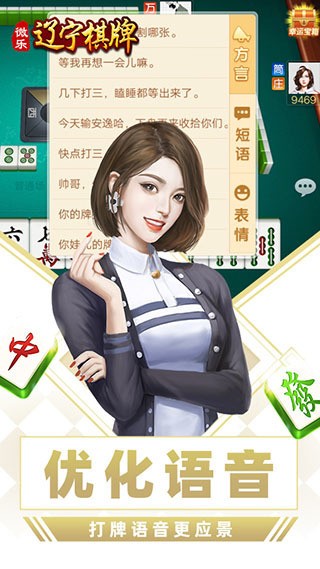 ΢齫ٷ (1)