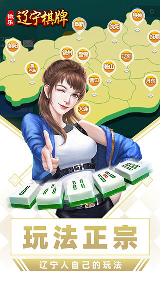 ΢齫ٷ°