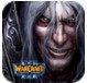 war3汾ת v1.30