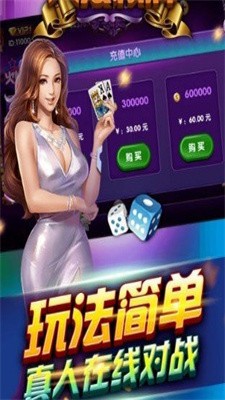 5588 (3)