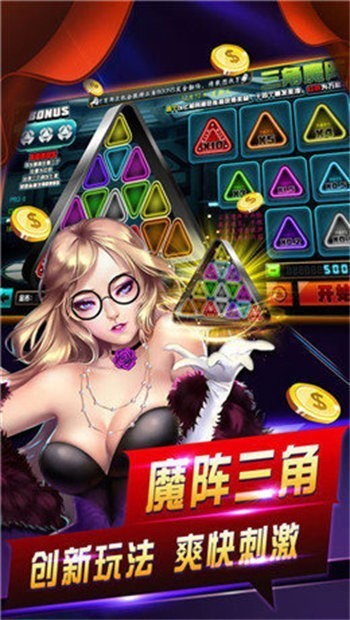 708 