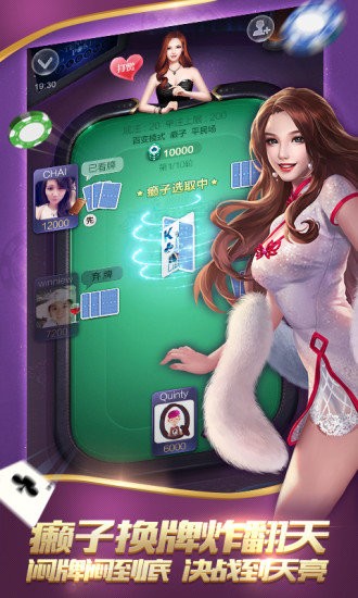 ൺͨѰ氲׿app