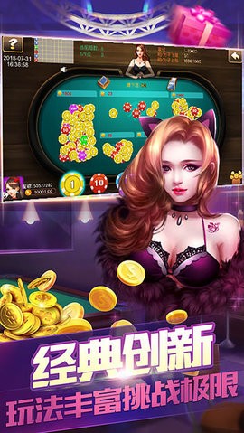 Ϻư׿app