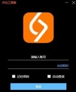 ۹|۹ipv9.52人  